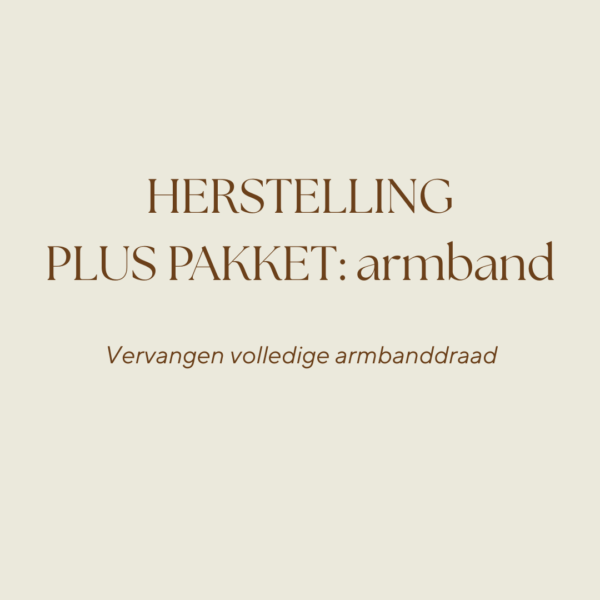 Herstel plus pakket - armband